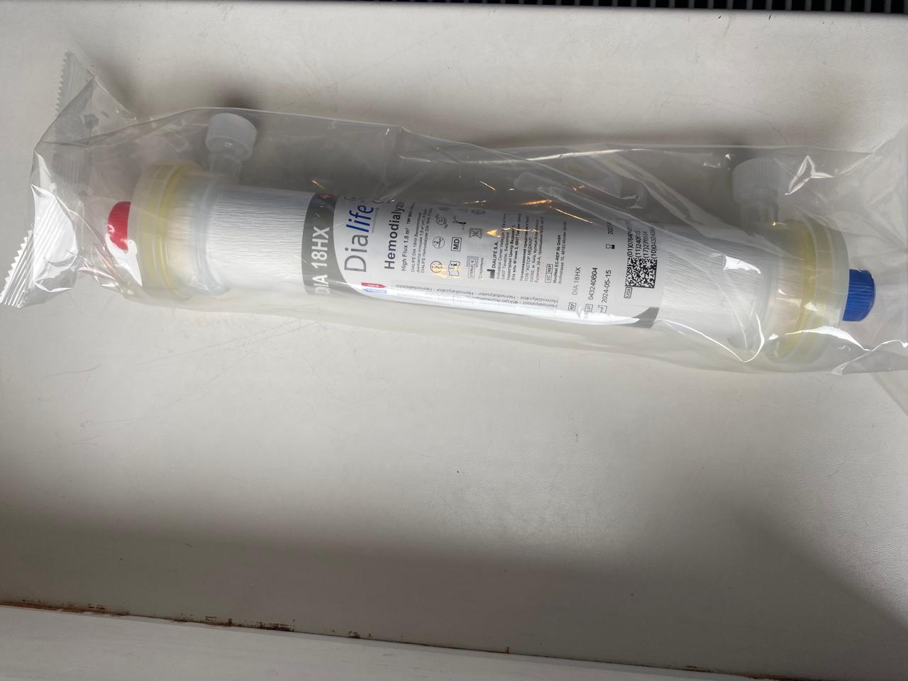 DIALIFE DIA 18HX Високопоточний діалізатор площею 1,8 м² ( m²), R.Sterile